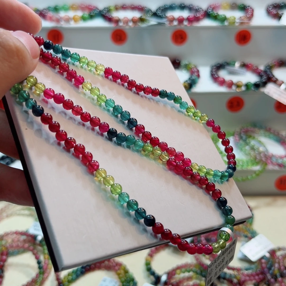 未镶嵌手链碧玺碧玺