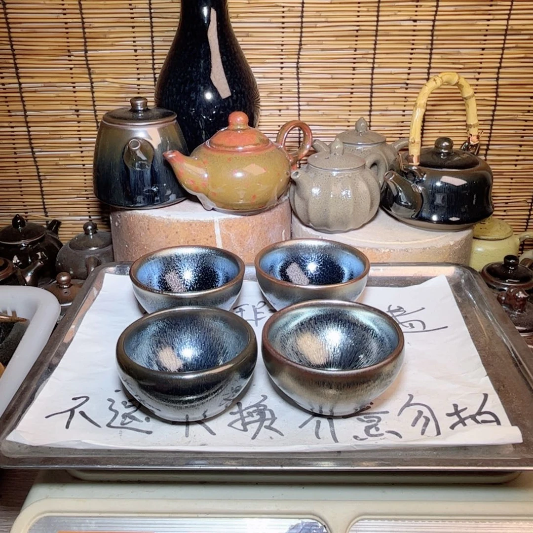 茶盏建窑建盏 微瑕作品