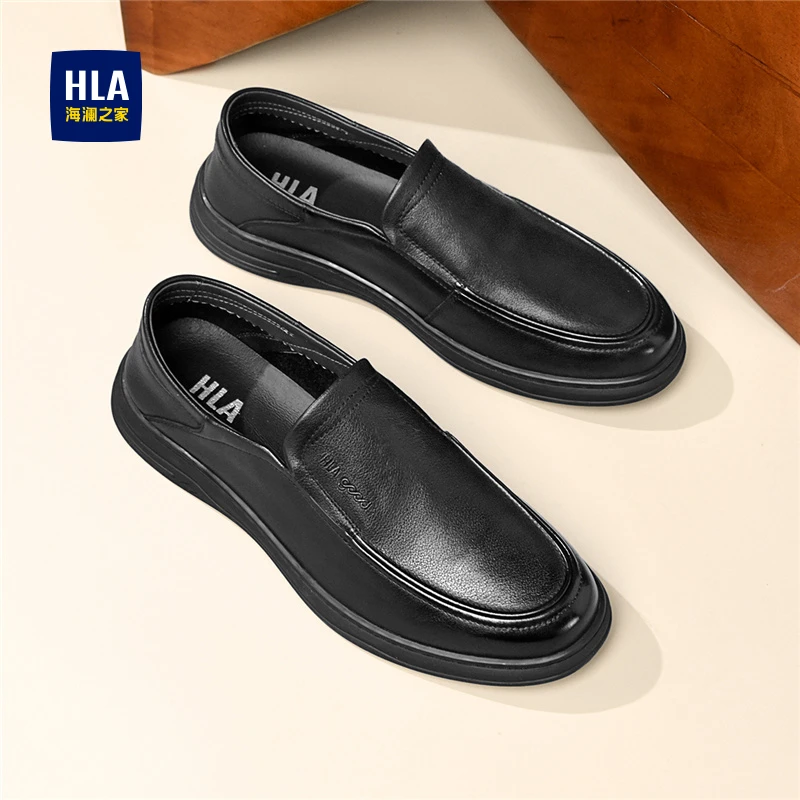 海澜之家鞋子男2025秋季软底休闲皮鞋男款豆豆鞋百搭一脚蹬爸爸鞋