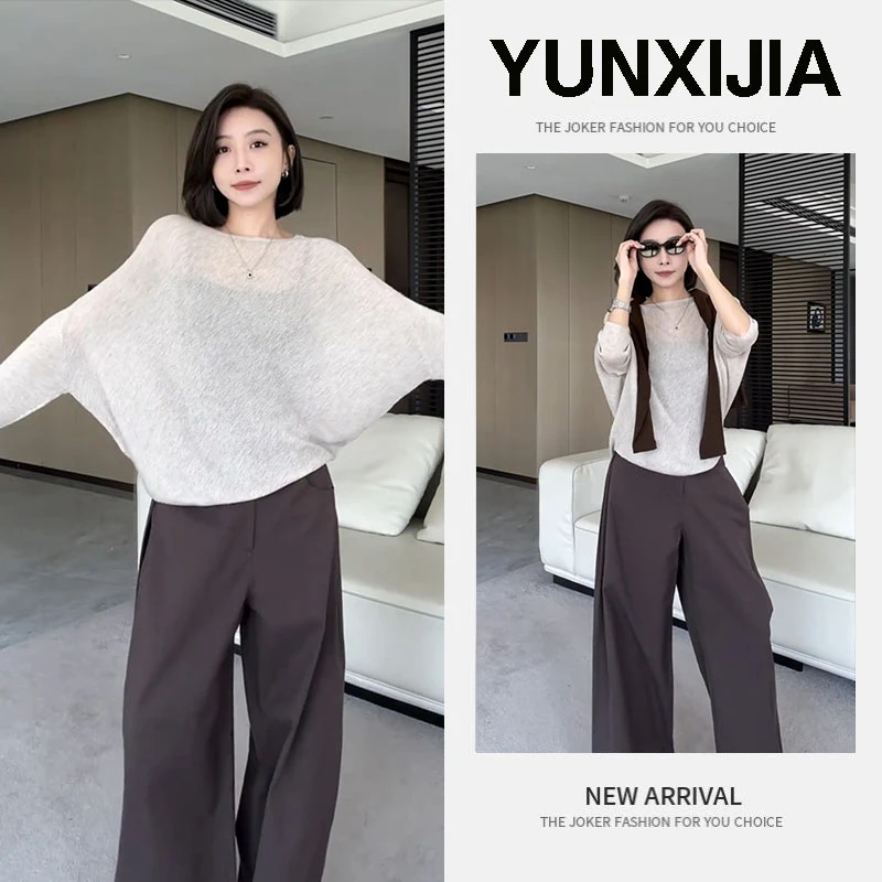 2025早秋一整套时尚慵懒风休闲百搭宽松披肩上衣裤子两件套