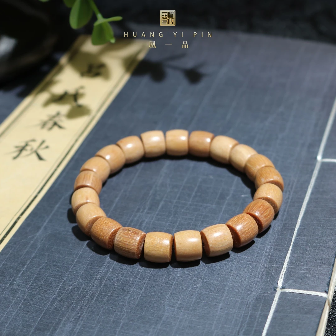 凰一品 耀檀直切手串（发两条）