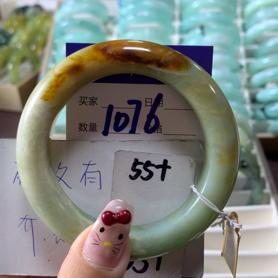 蛇纹石玉手镯未镶嵌1076