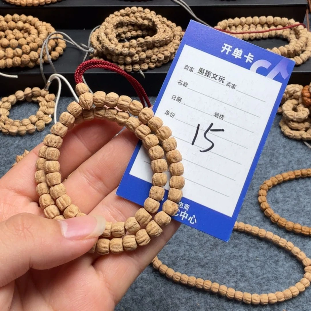 柏香籽/百香籽手串15