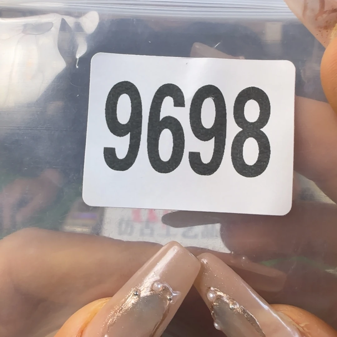 新号开播福利多多