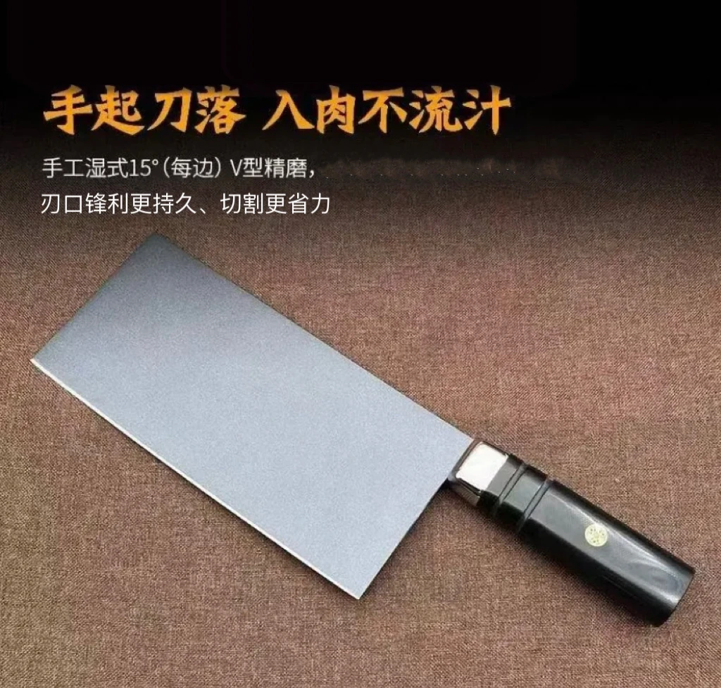 超快手工锻打VG10家用厨房菜刀商用厨师切片桑刀持久锋利耐用