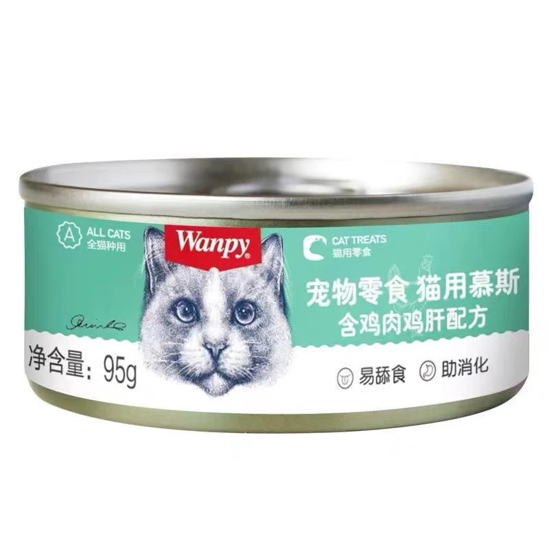 顽皮宠物零食猫用慕斯猫罐头