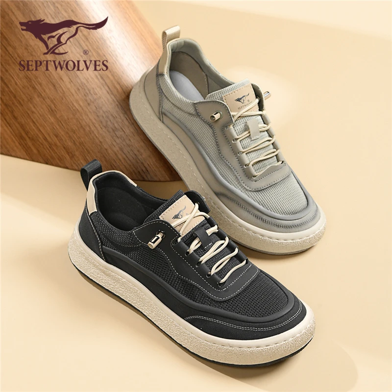 七匹狼男鞋冬季薄款透气防臭网面板鞋男士百搭防滑耐磨运动休闲鞋