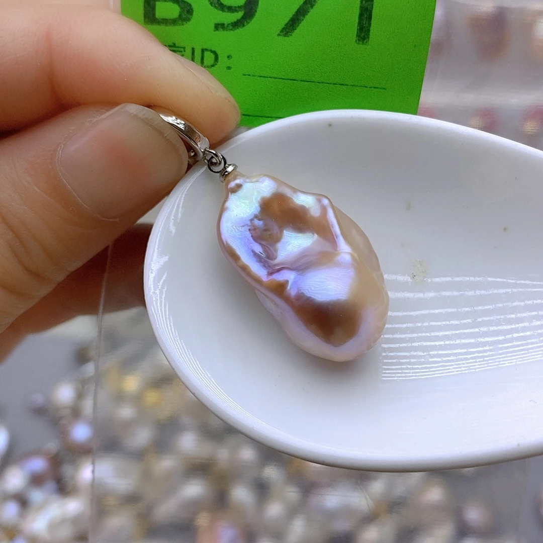 未镶嵌淡水珍珠吊坠