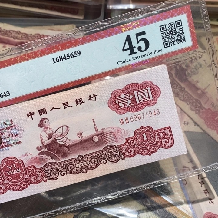 闪购链接88888888882