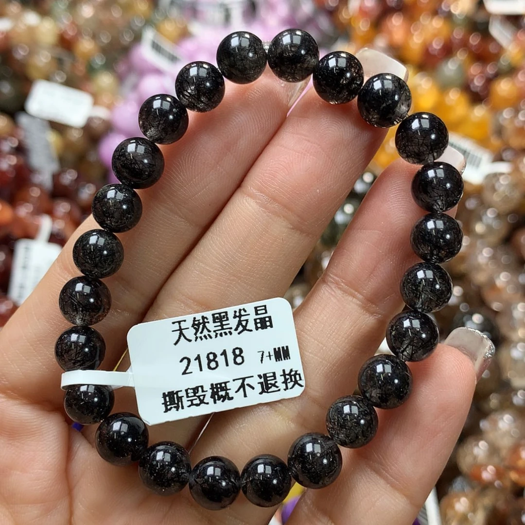 【闪购商品】水晶手链未镶嵌，