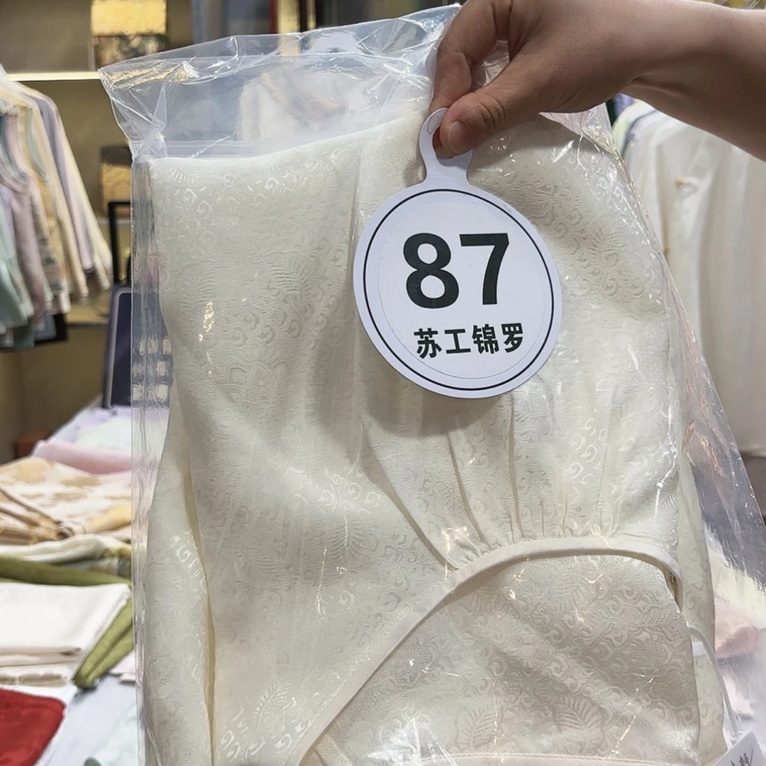 【闪购商品】织绣?****非遗hhhhhhhhhhhh