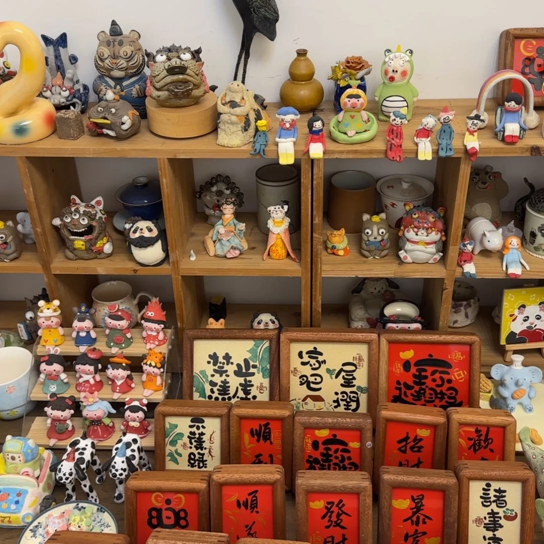 陶瓷陶瓷陶瓷陶瓷