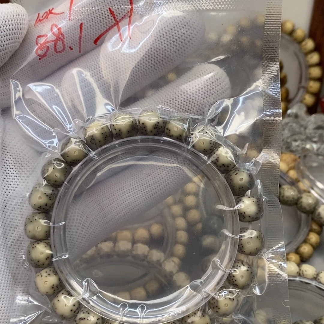 星月菩提吊坠星月