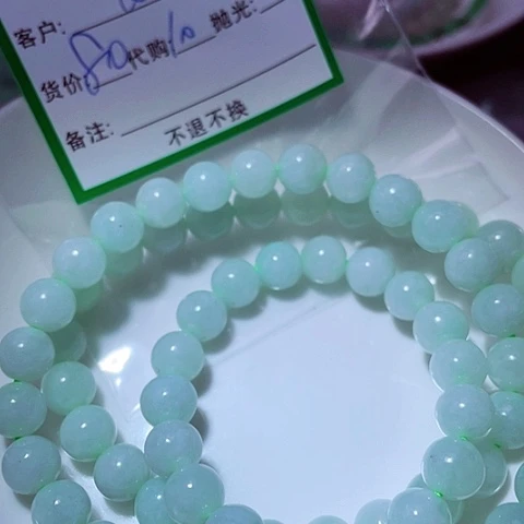 翡翠未镶嵌颈饰刘*霞