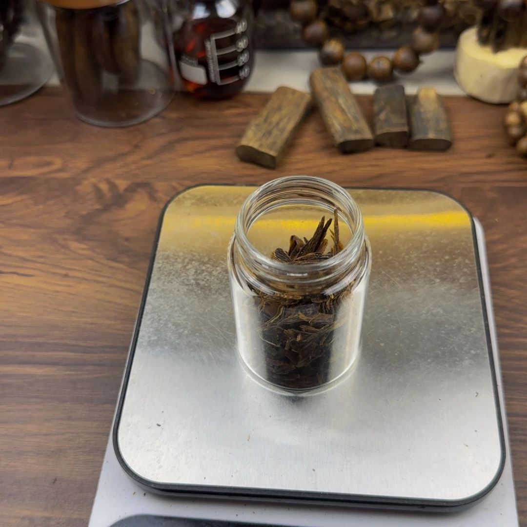 小***啊沉香沉香碎屑沉水虫漏勾丝