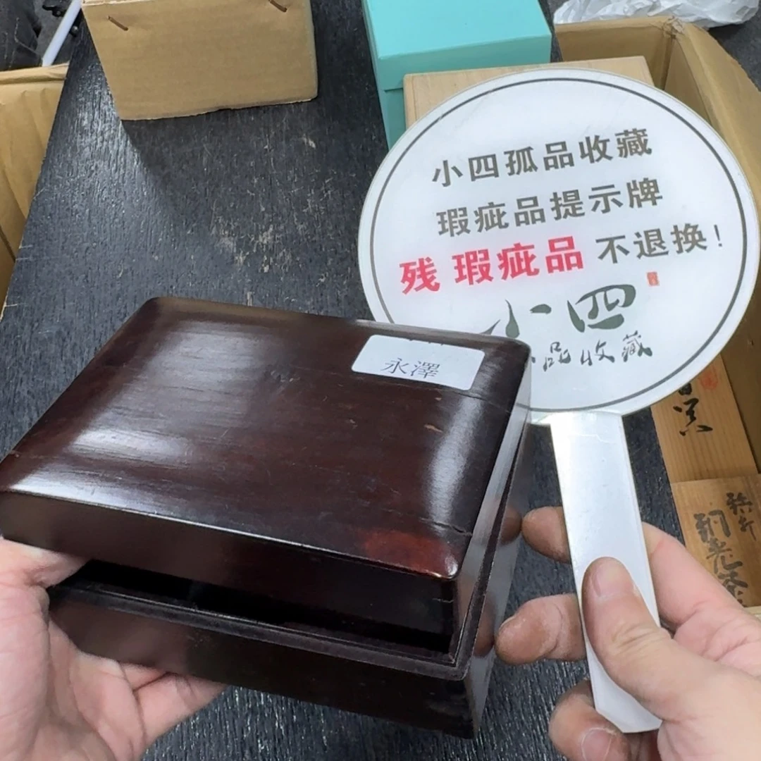 木日本中古工艺品摆件