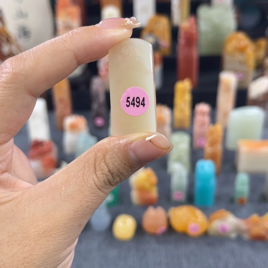 昌化石印石5494包邮包刻