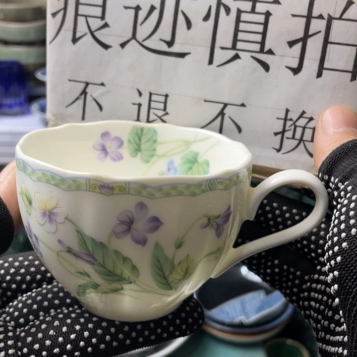 水滴瓷器水滴瓷器