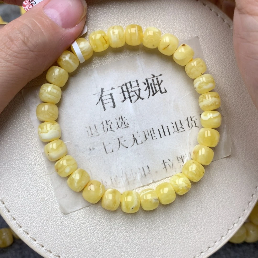 琥珀未镶嵌珠宝奇石18