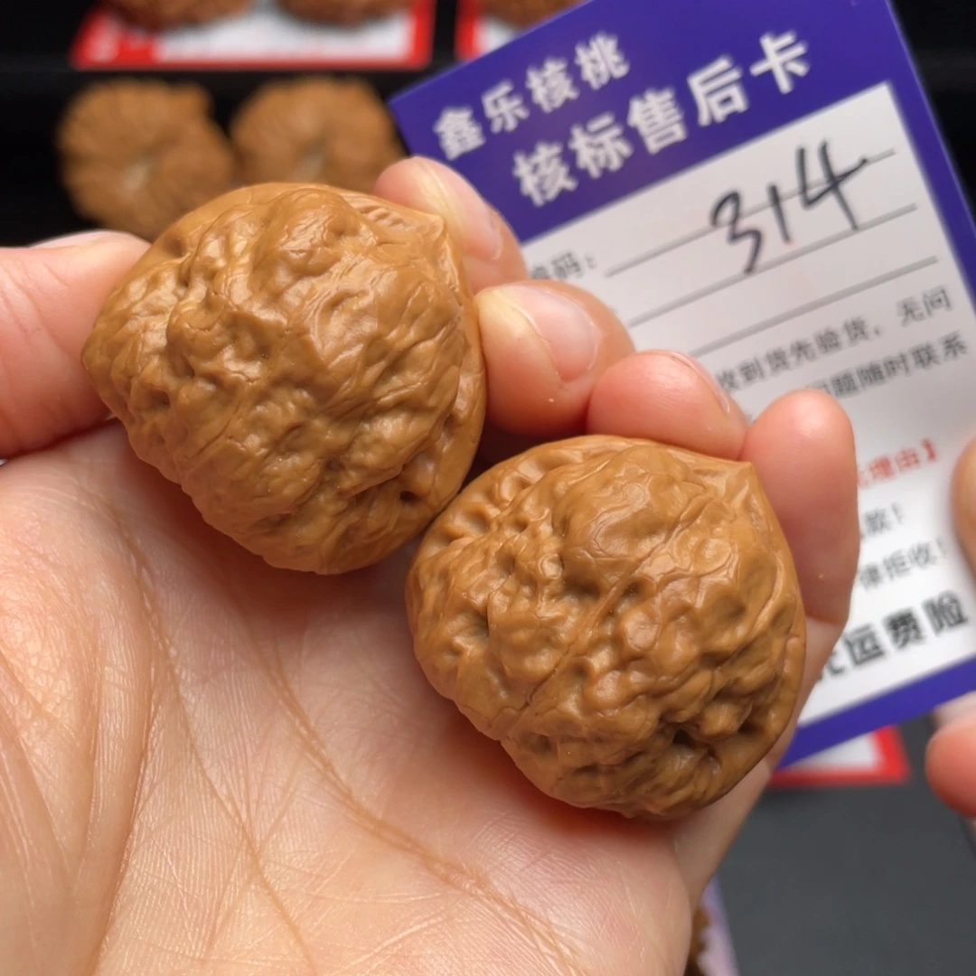 把件文玩核桃古蝉35尺