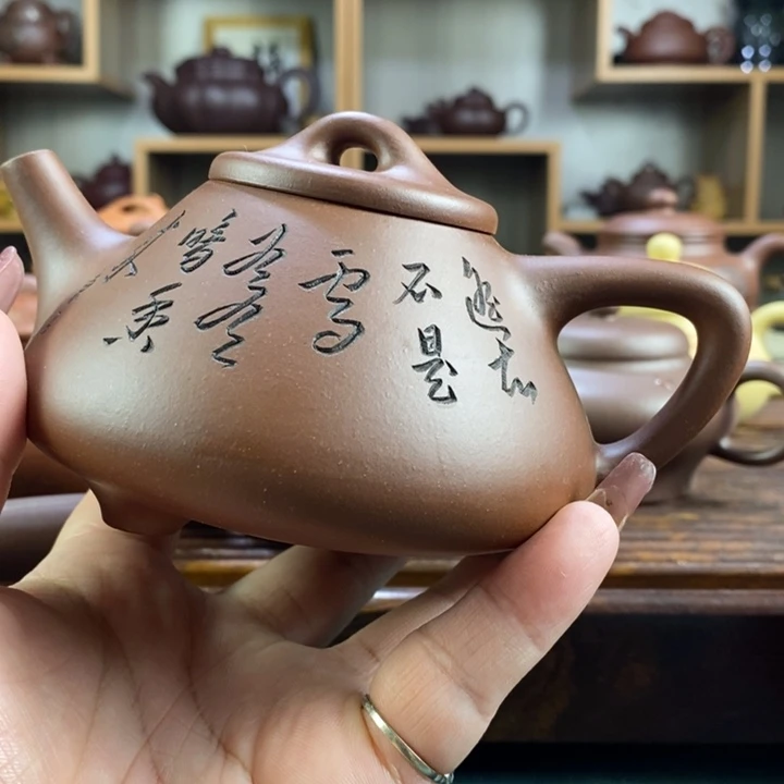 周***亞茶壶紫砂原矿紫砂壶系列产品