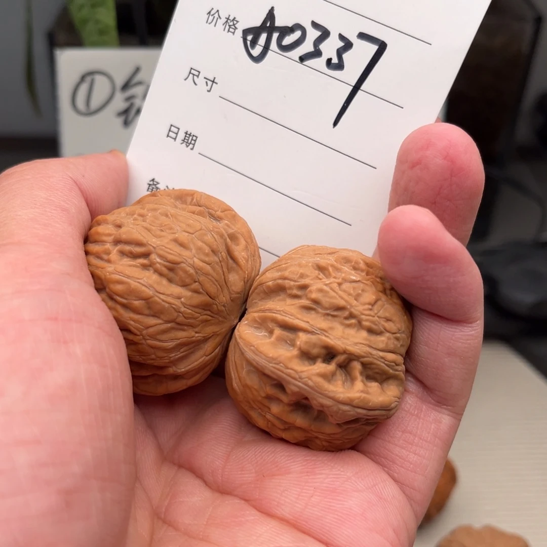 《***》吊坠文玩核桃铁锤全品42