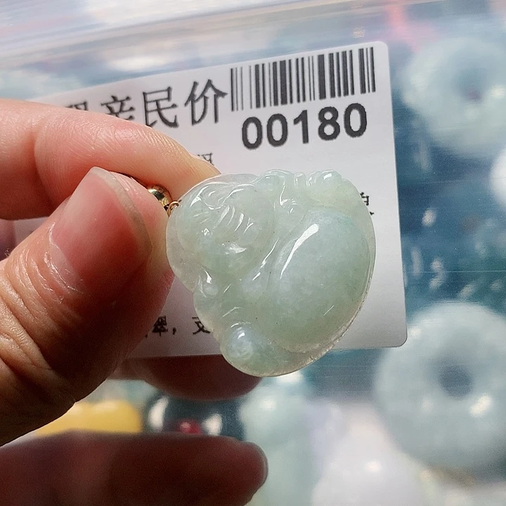 颈饰未镶嵌翡翠000000180