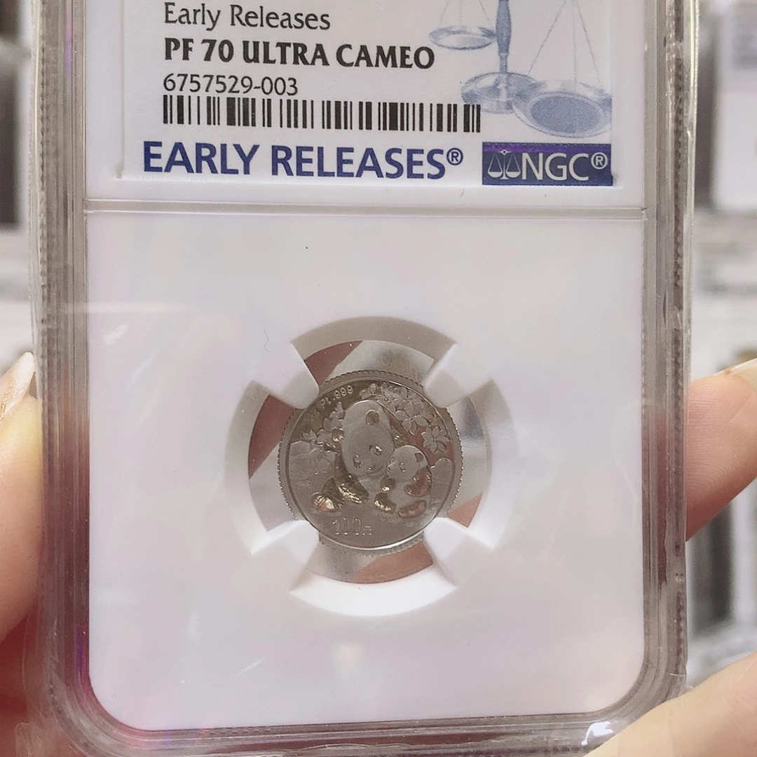 阿***田纯铂24年3克铂金70分首期