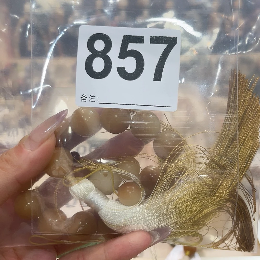 白玉菩提吊坠菩提