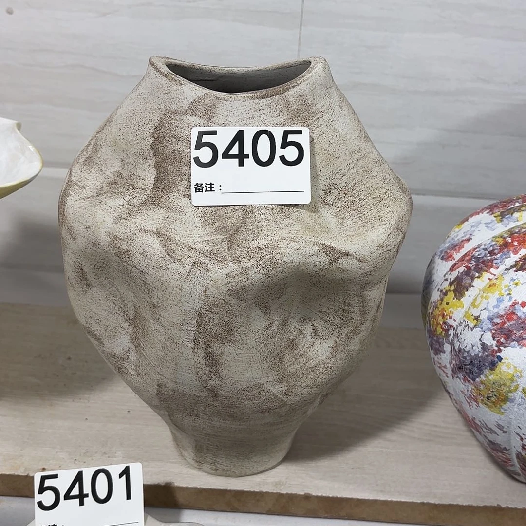 5405高度25口径7