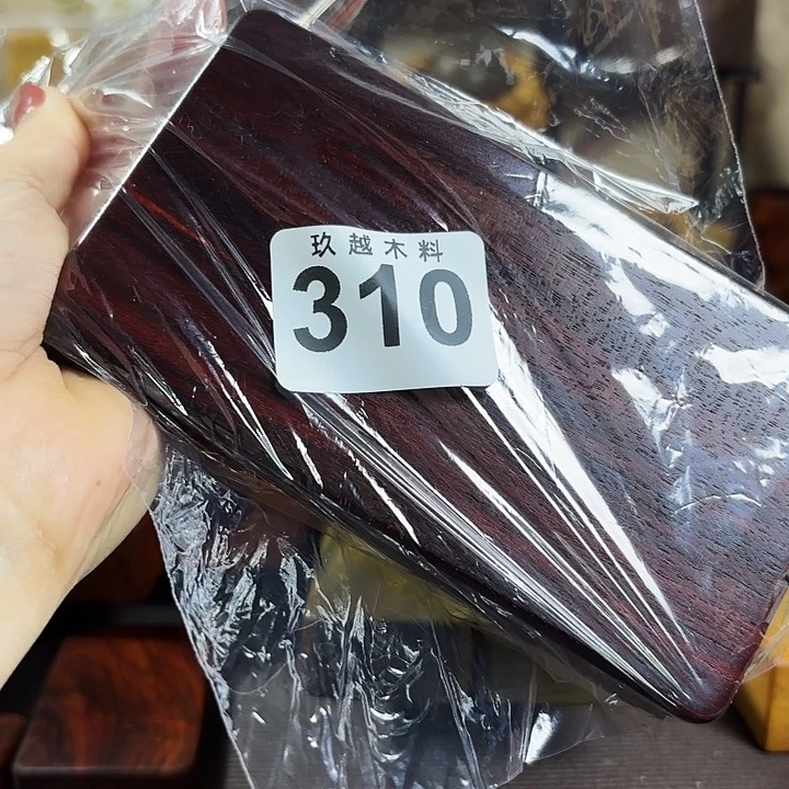 素***间木木料加工技术规程