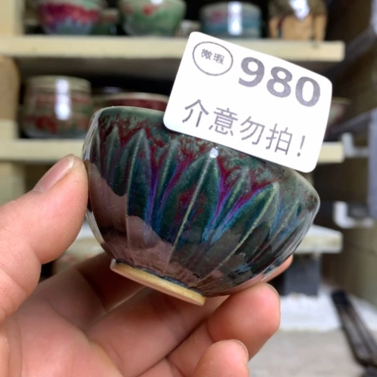 钧瓷的制作方法和工艺都