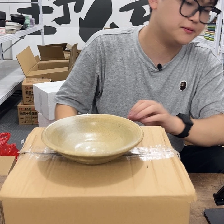 紫砂大大大福利微瑕发2