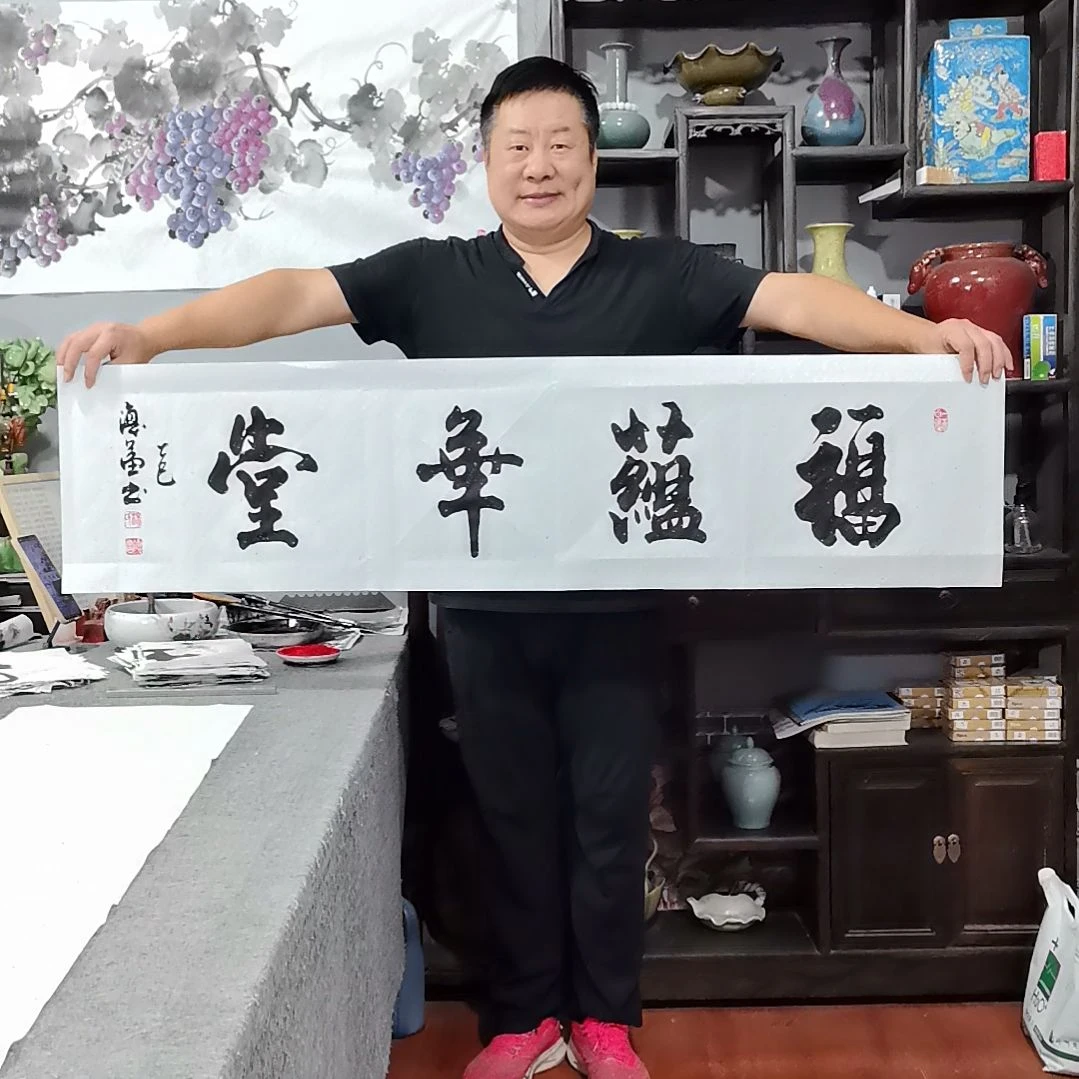 书法杨德富老师书法作品