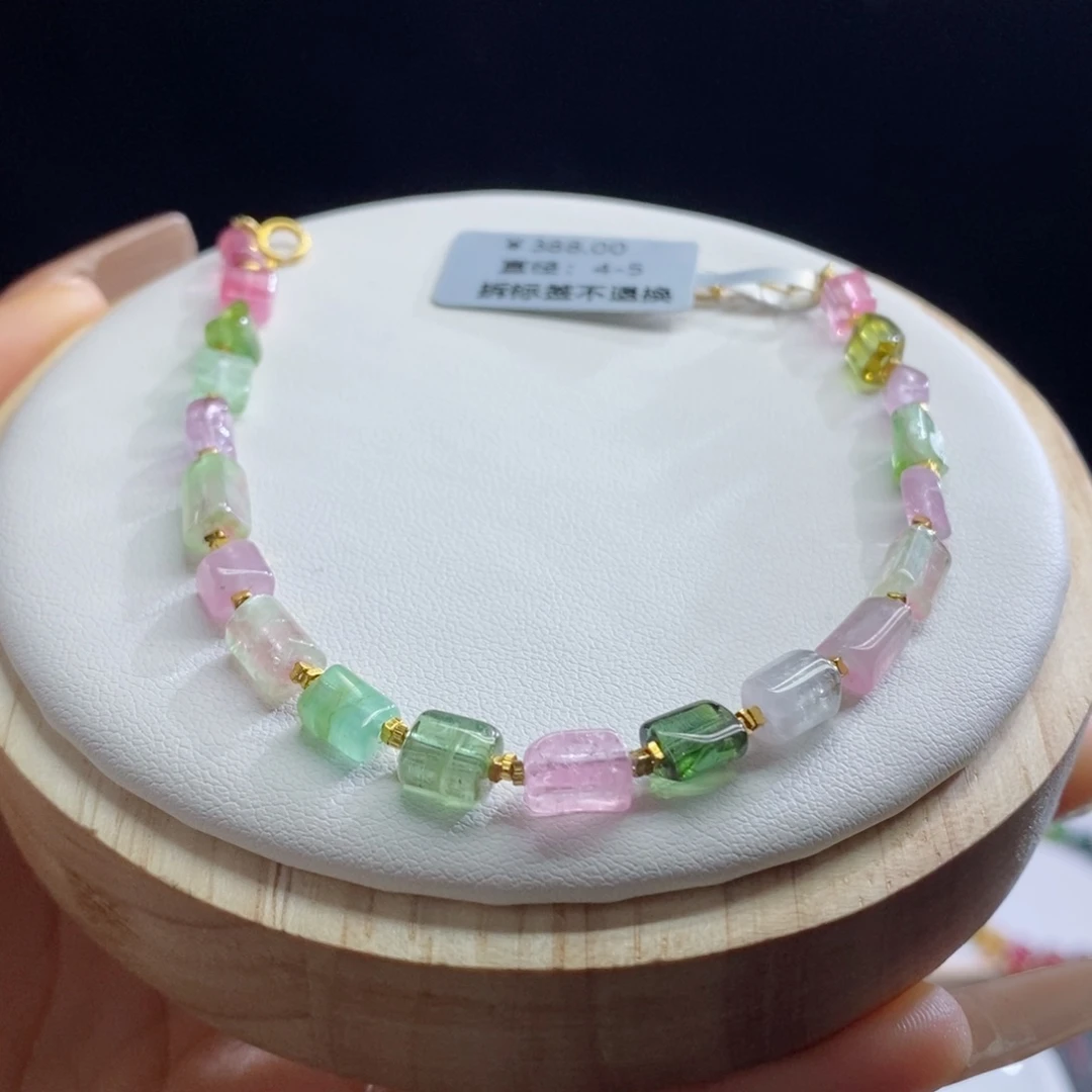 碧玺手链未镶嵌方糖