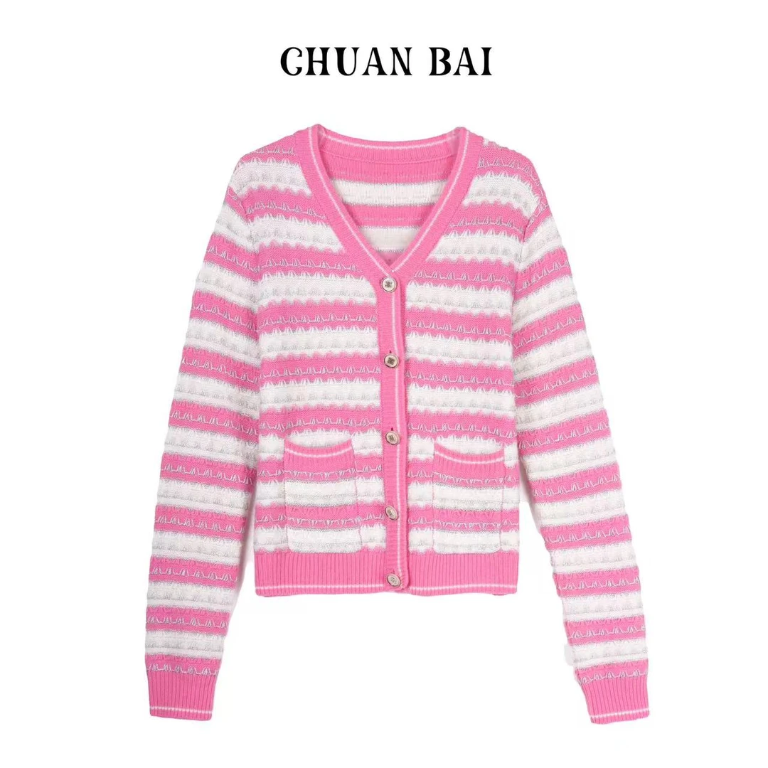 【川白】  新款v领小香风条纹口袋撞色设计女针织开衫-19092