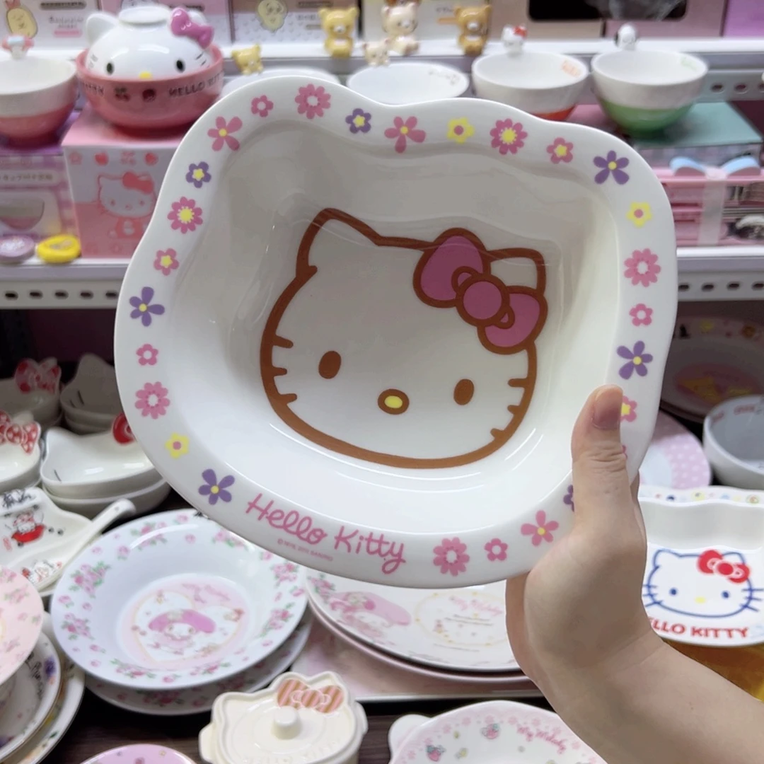 陶瓷制品偏远地区不包邮 微瑕