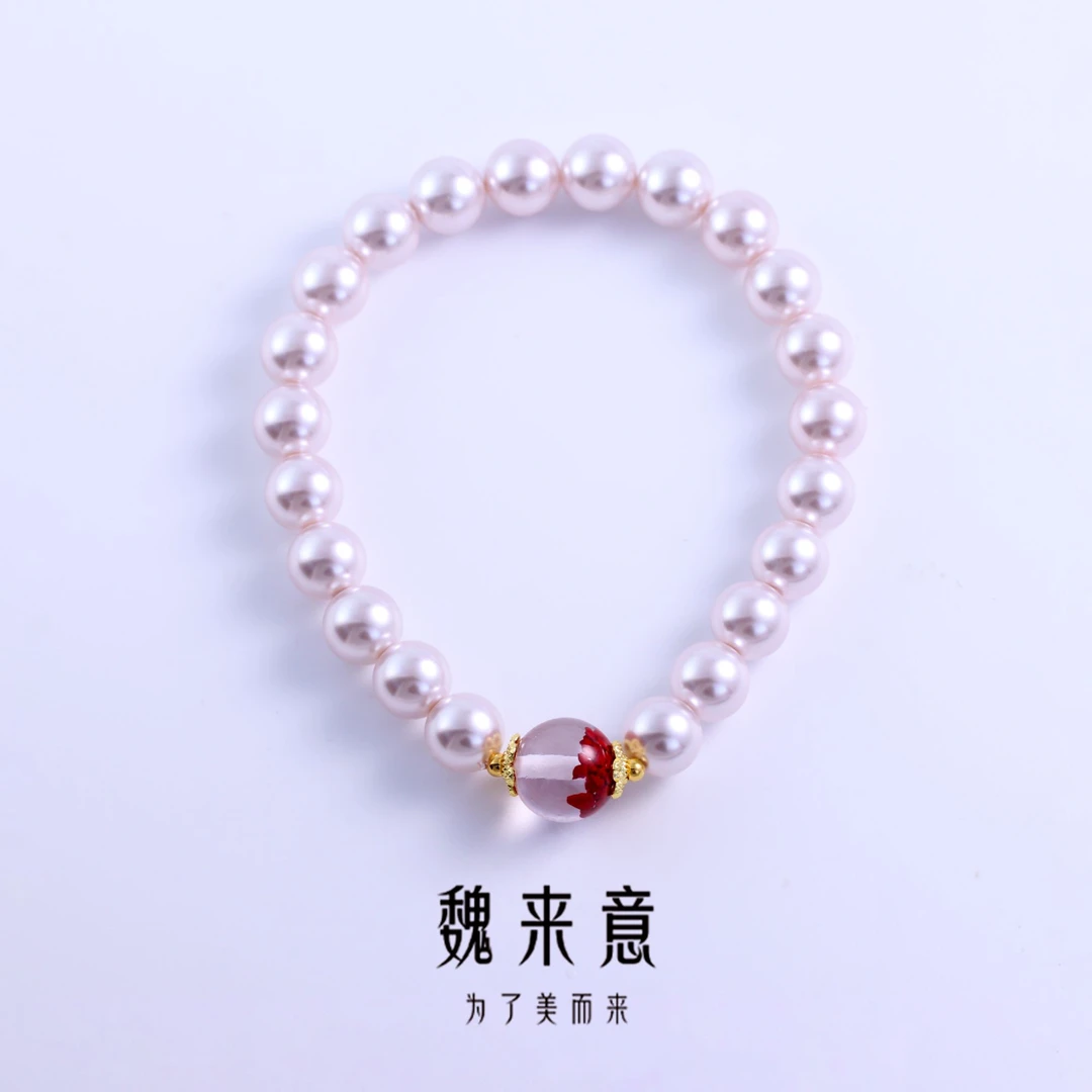 含辰砂工艺品【小魏总粉丝专属】曼塔玫瑰幽灵朱砂手串-8-10mm