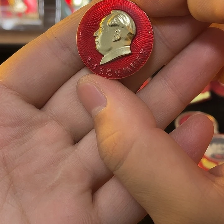 用****树一一一一一一一一一一一