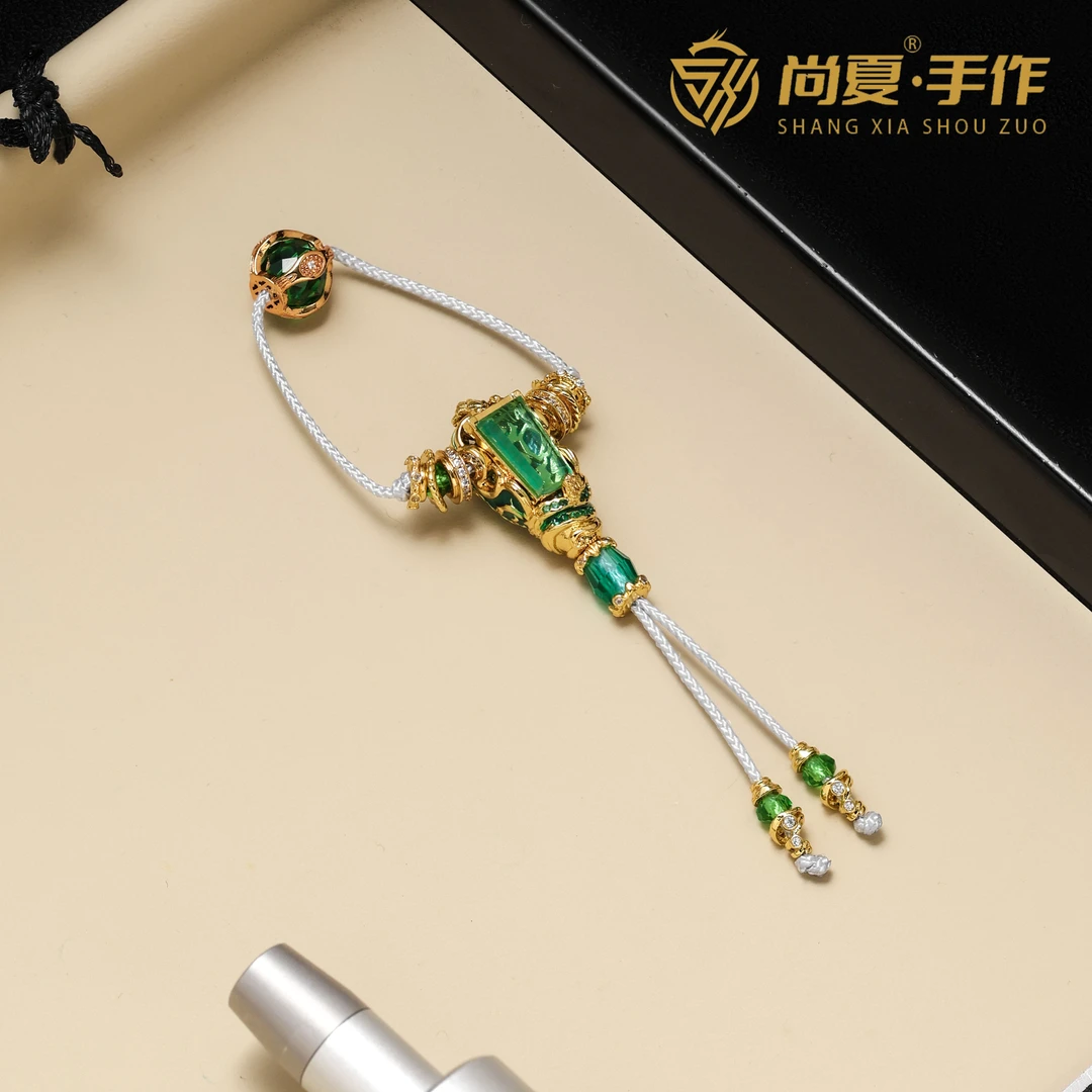 尚夏 琉璃圣杯三通+神眸套装