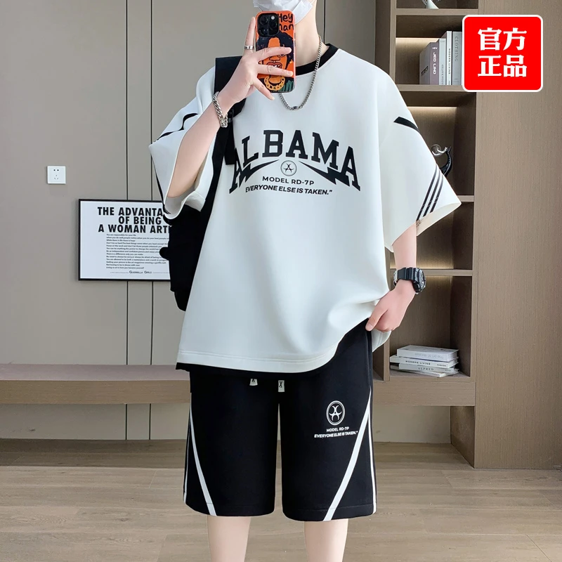 夏季男学生短袖痞帅港风休闲运动套装痞帅运动休闲ins时尚两件装