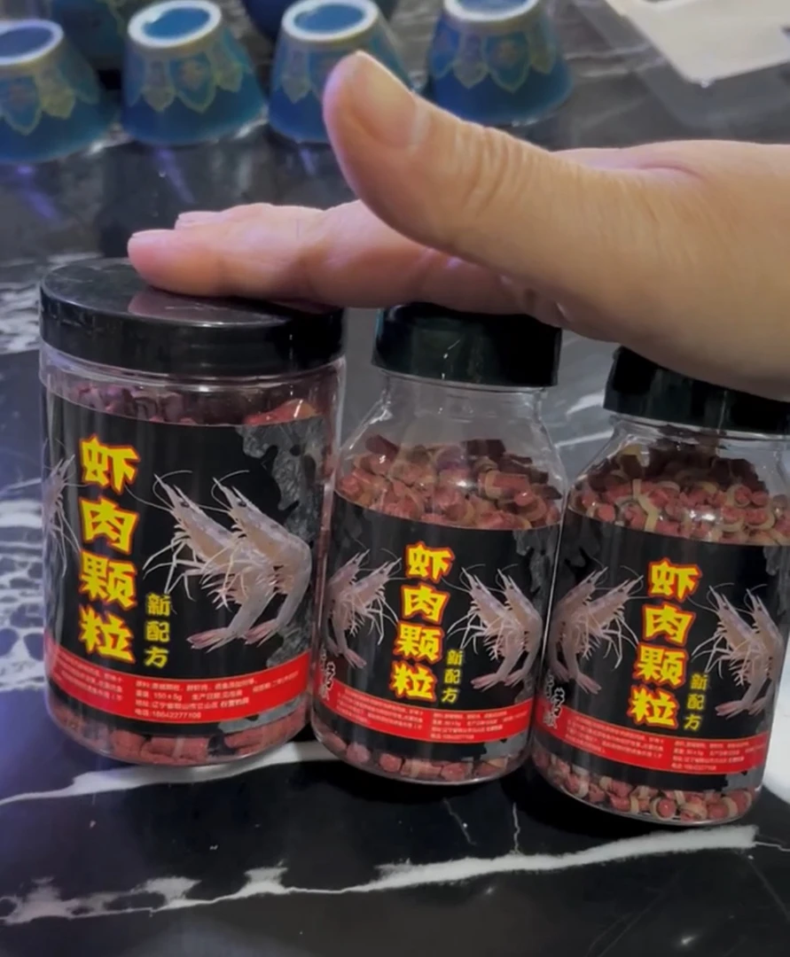 纯虾肉颗粒 （一年四季通用）