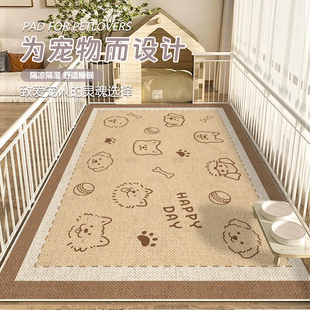 冬季高颜值皮革宠物狗地垫猫咪防抓防滑防尿耐磨餐垫围栏隔凉笼垫