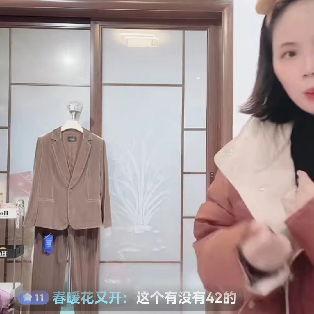 复古风丝绒质感通勤商务羽绒服