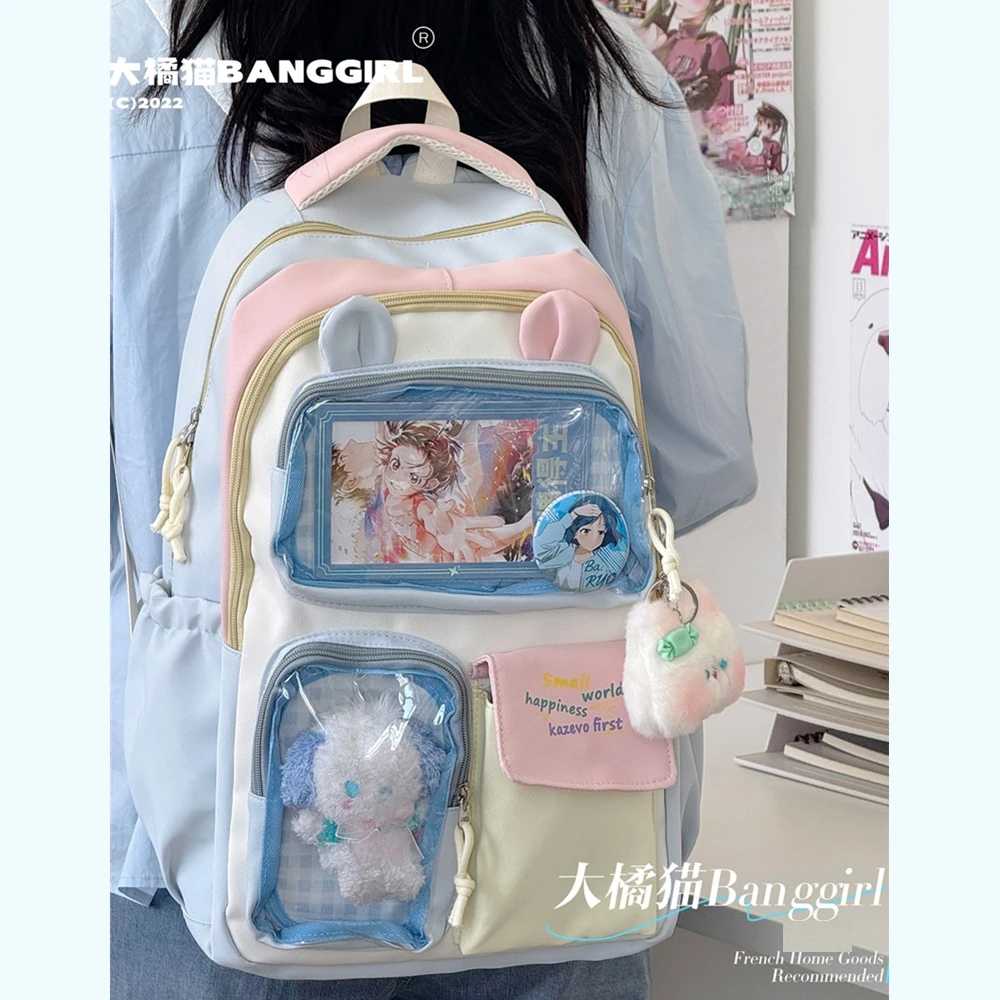 ZY新款透明痛包双肩包2025年大容量背包可爱二次元初高中学生书包