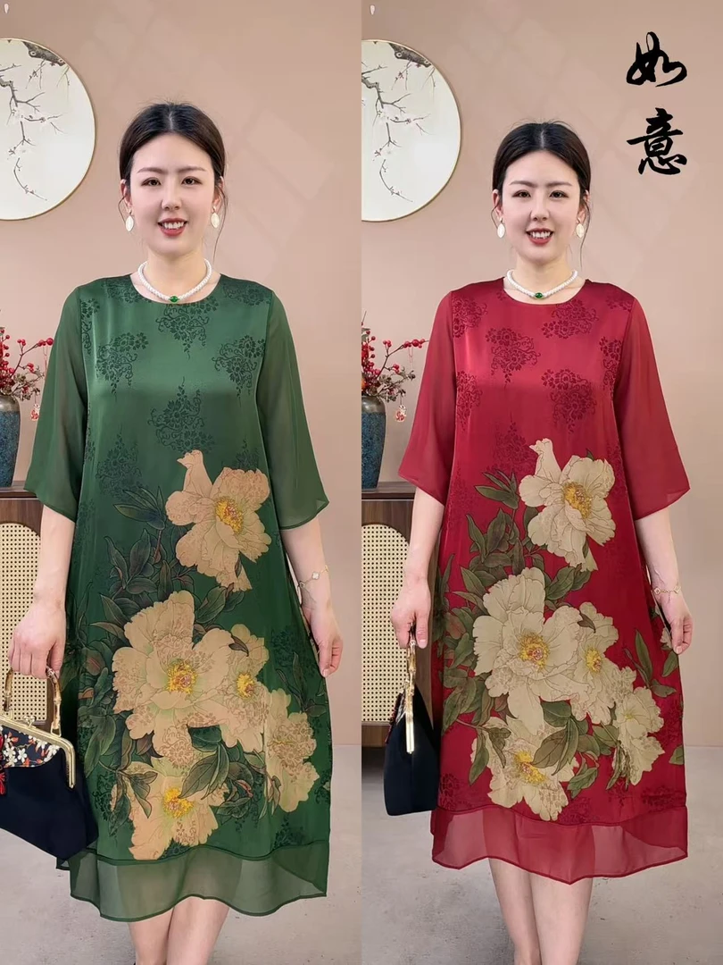 {如意-一叶知夏-连衣裙}2025新款妈妈装连衣裙优雅遮肉妈妈装长裙
