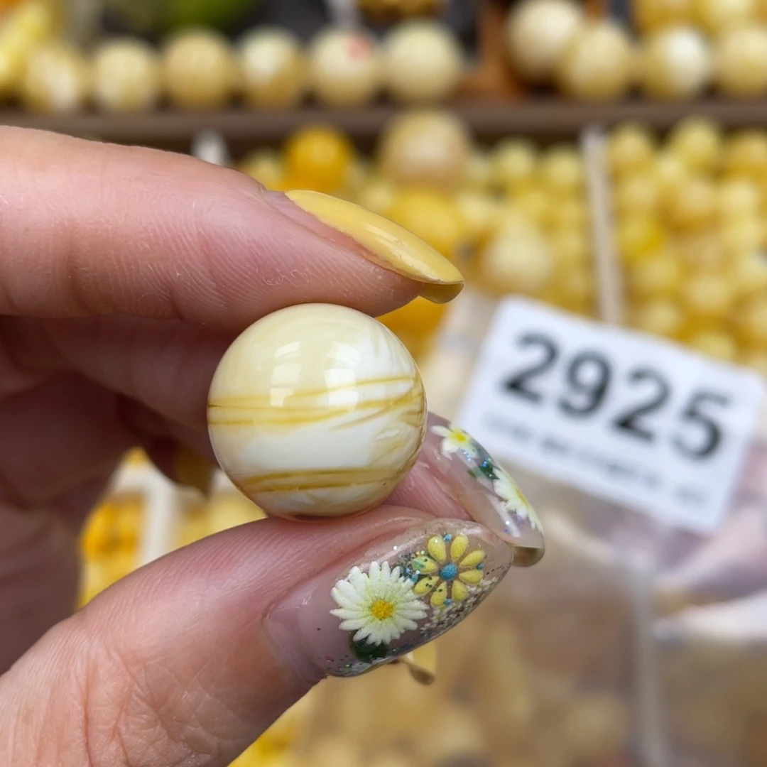 未镶嵌蜜蜡珠宝奇石微瑕16.7