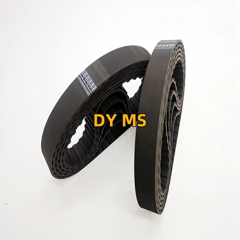 290H同步带传动带梯形齿轮带工业皮带