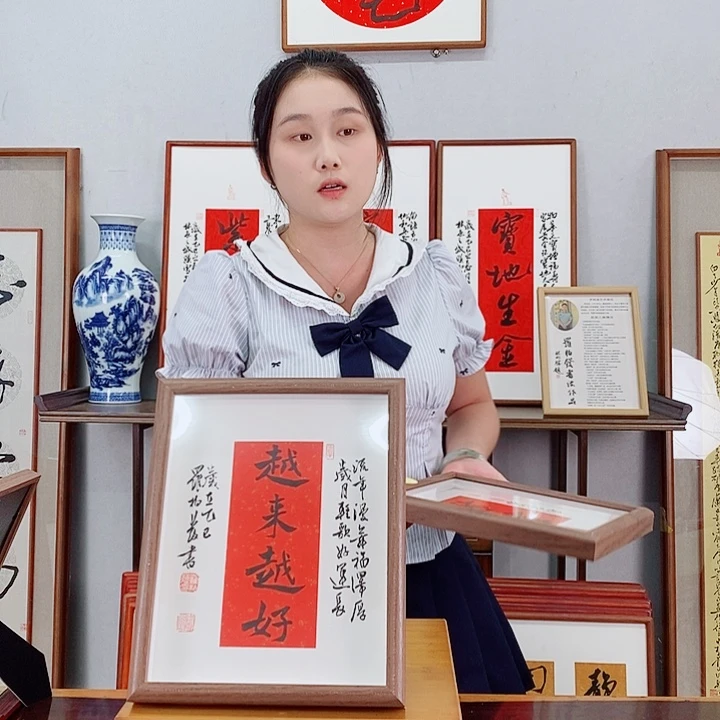 书法罗柏发书法作品