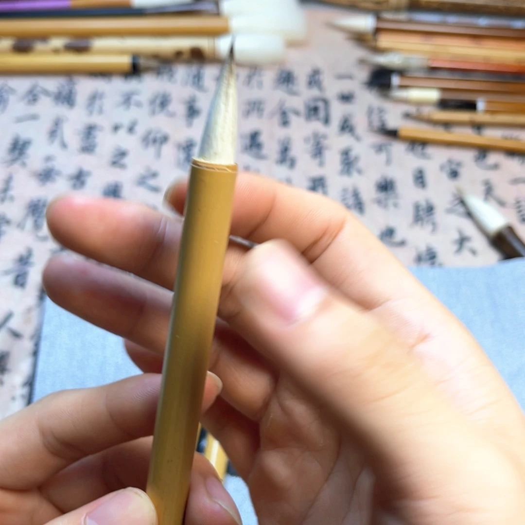 2.65口粮款毛笔福利